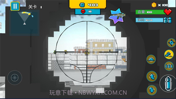 方块世界大作战截图2