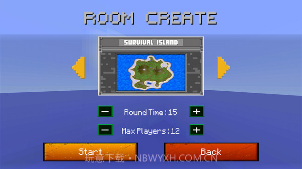 我的世界饥饿免费版截图3