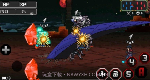 火影战记之小南v1.17截图2