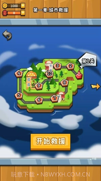 动物救火截图1 动物救火截图1