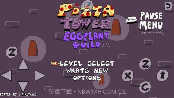 披萨塔佩皮娜版截图2 披萨塔佩皮娜版截图2