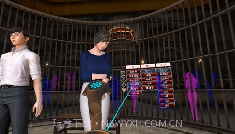 playclub最新版截图3 playclub最新版截图3