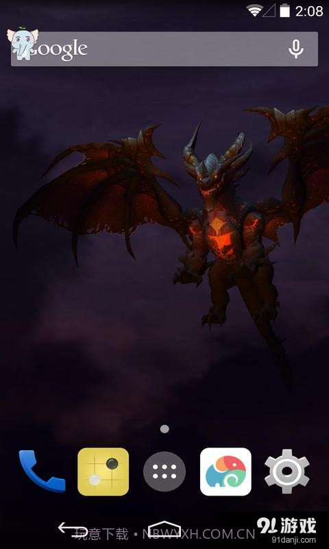 3D死亡之翼：梦象动态壁纸截图4