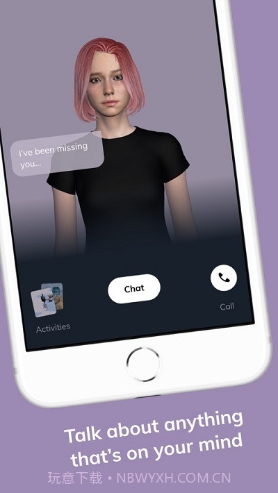 Replika(AI人工伴侣)截图2