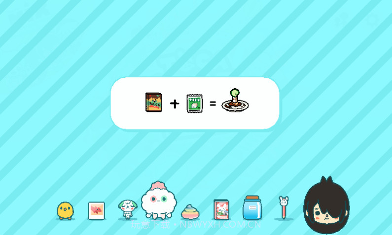 托卡生活世界完美存档最新版截图4 托卡生活世界完美存档最新版截图4