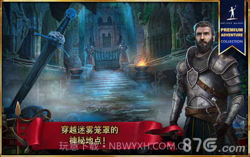 造王者免费版截图1 造王者免费版截图1