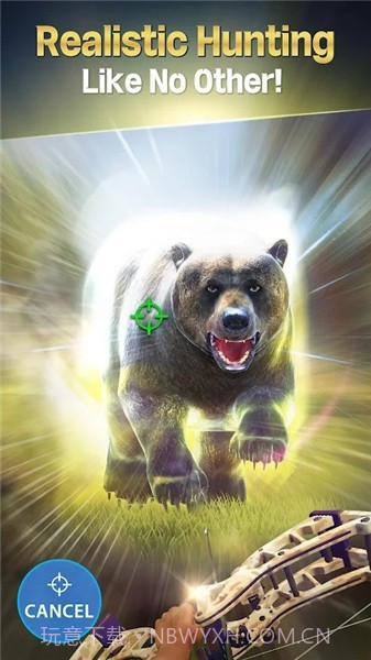 狩猎王野生射箭截图4