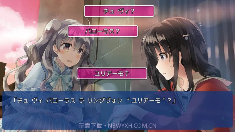 言语关系截图2 言语关系截图2