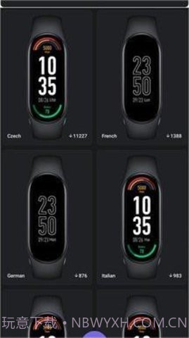 小米手环7表盘自定义工具(Mi Band 7 Watch Faces)截图2 小米手环7表盘自定义工具(Mi Band 7 Watch Faces)截图2