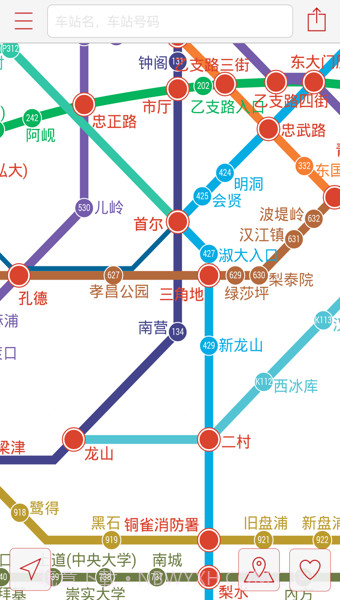 我在哪儿截图3 我在哪儿截图3