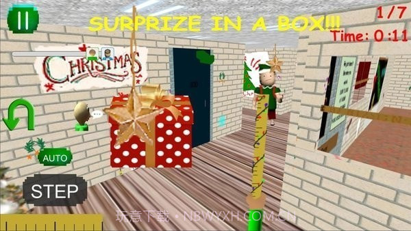 愤怒的老师截图3 愤怒的老师截图3