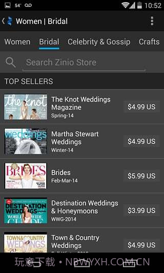 Zinio 的电子杂志阅读器截图6 Zinio 的电子杂志阅读器截图6