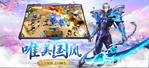 魔法英雄门官网版截图1 魔法英雄门官网版截图1