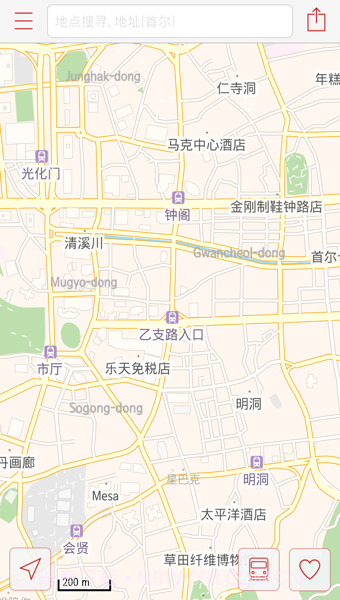 我在哪儿截图2 我在哪儿截图2