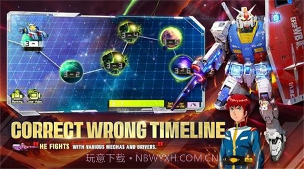 SD高达G世纪:起源截图3 SD高达G世纪:起源截图3