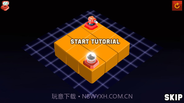 反射光线免费版截图2