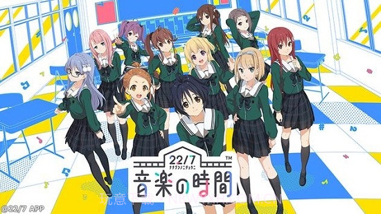 22/7音乐的时间截图1