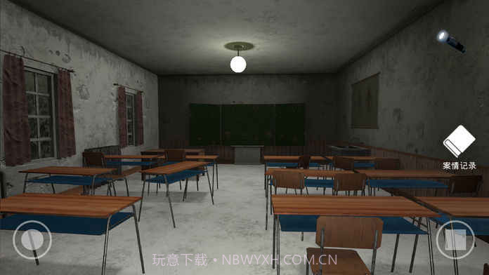私立高校谋杀案最新版截图6 私立高校谋杀案最新版截图6