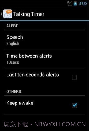 语音倒数定时器截图2 语音倒数定时器截图2