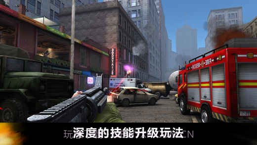 FZ9:时空飞梭APP截图1 FZ9:时空飞梭APP截图1