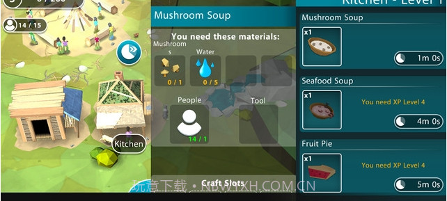 伊甸园游戏汉化中文版截图1