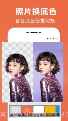 一键智能抠图截图2 一键智能抠图截图2