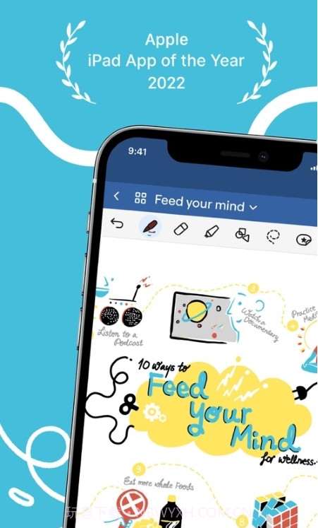 Goodnotes 6最新版截图2