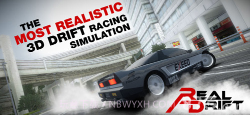 RealDriftCarRacing最新版截图1 RealDriftCarRacing最新版截图1