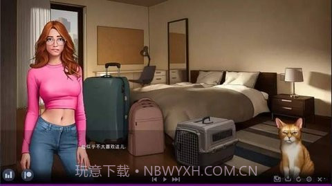 迷失的校园截图1 迷失的校园截图1