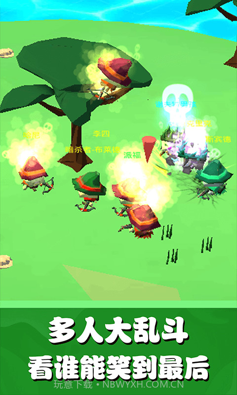 跳跃攻击截图1 跳跃攻击截图1