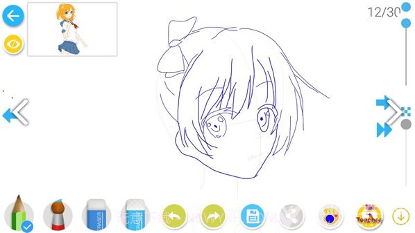 如何画漫画完整版截图3