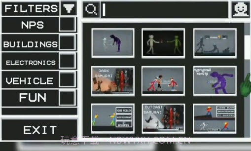 甜瓜游乐场11.0版本创意工坊截图3