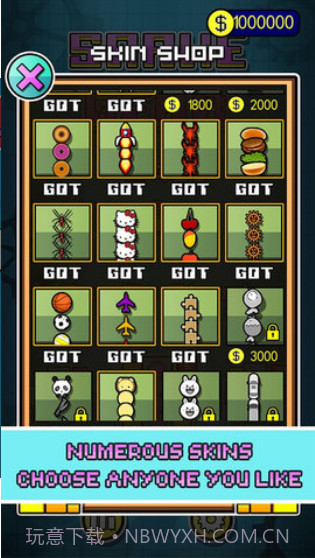 会跳舞的贪吃蛇截图3 会跳舞的贪吃蛇截图3