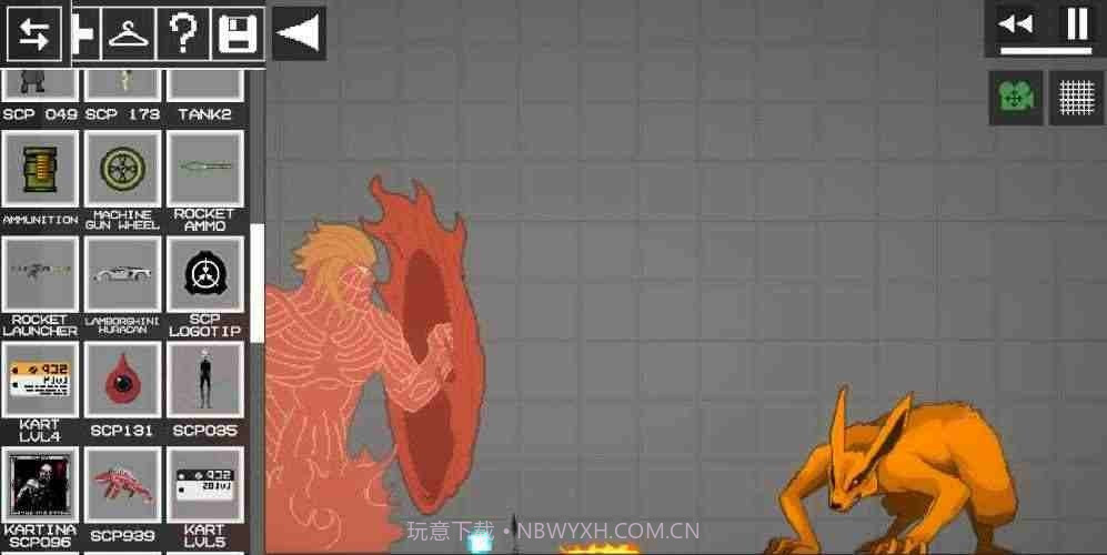 甜瓜游乐场17.0版本7723截图2 甜瓜游乐场17.0版本7723截图2