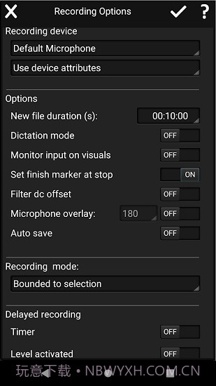 goldwave截图3 goldwave截图3