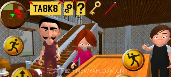 邻居的家庭秘密截图1