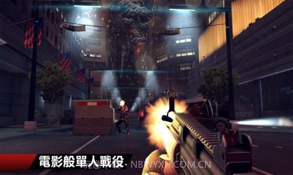 现代战争4决战时刻中文版截图2