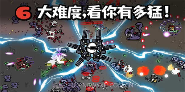 土豆兄弟基因重组mod截图3 土豆兄弟基因重组mod截图3