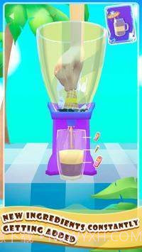 完美的果汁截图3 完美的果汁截图3