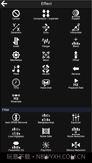 goldwave截图1 goldwave截图1