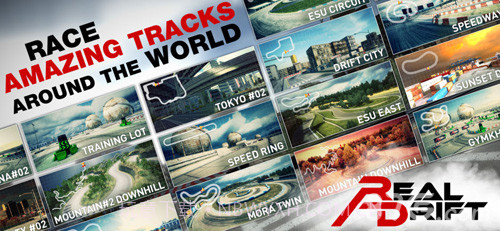 RealDriftCarRacing最新版截图3 RealDriftCarRacing最新版截图3