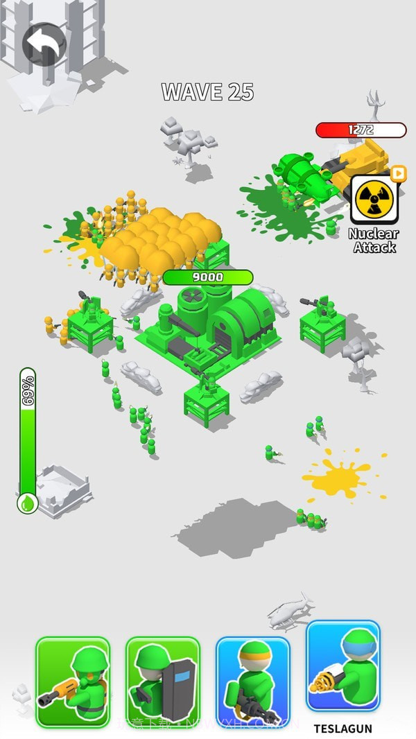 绿色警戒截图4 绿色警戒截图4