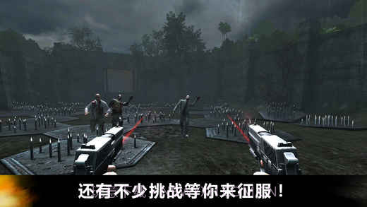 FZ9:时空飞梭APP截图2 FZ9:时空飞梭APP截图2