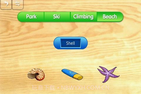 宝宝拼图游玩认知官网版截图5