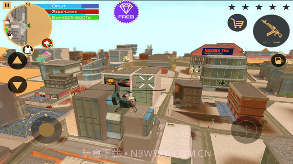 罪恶都市维加斯免费版截图2