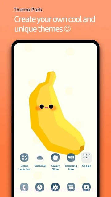 三星主题公园截图3 三星主题公园截图3