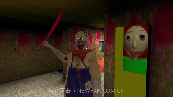 可怕冰激凌奶奶2v2.3截图1