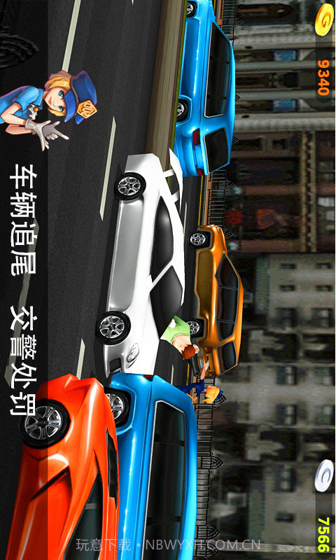 真实驾驶最新版截图2