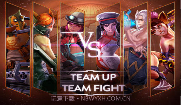 虚荣官网版截图1 虚荣官网版截图1