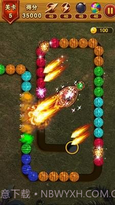 乐游泡泡龙官网版截图1